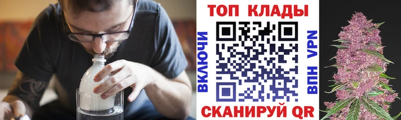 Купить Пущино NBOMe  ГАШИШ  APVP  Героин 