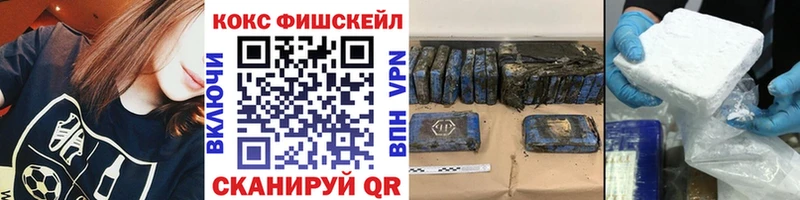 COCAIN Колумбийский  Пущино 