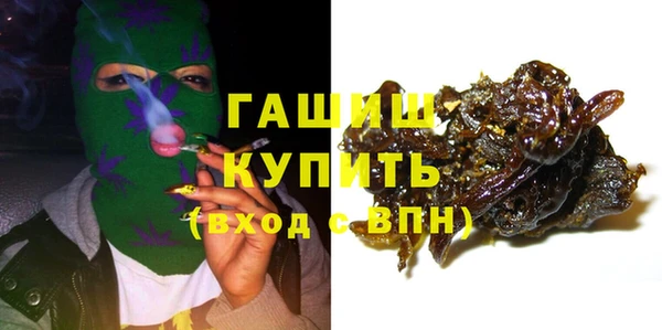 герыч Переславль-Залесский
