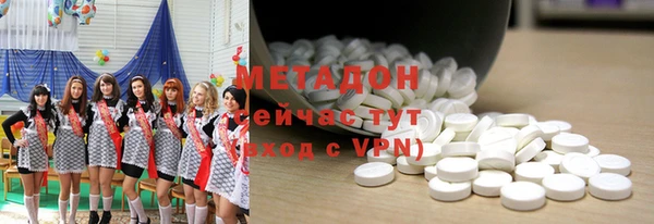стафф Луховицы