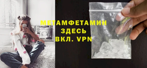герыч Переславль-Залесский