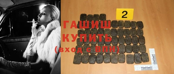 мескалин Пестово