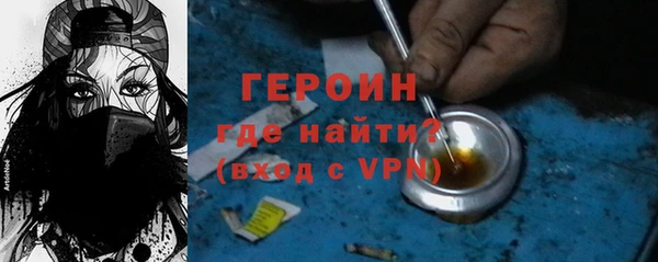 герыч Переславль-Залесский