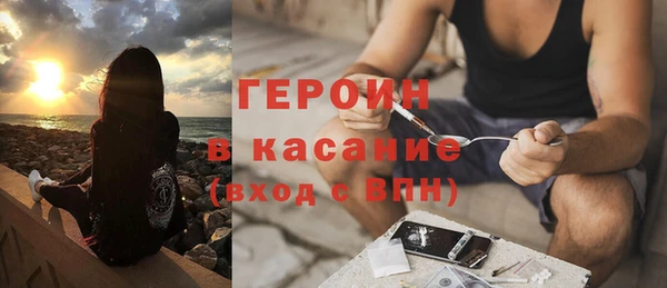 МДМА Пересвет
