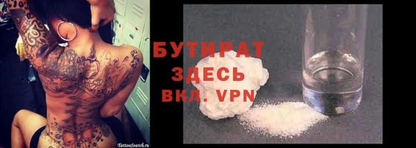 герыч Переславль-Залесский