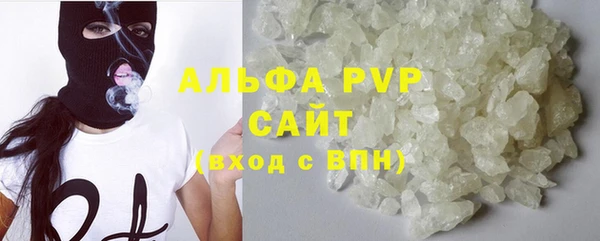 МДМА Пересвет