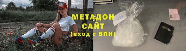 МДМА Пересвет