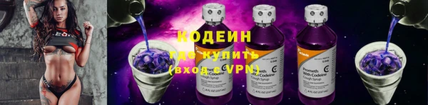герыч Переславль-Залесский