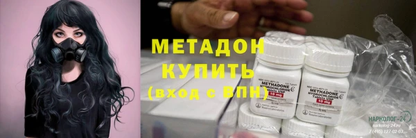 герыч Переславль-Залесский