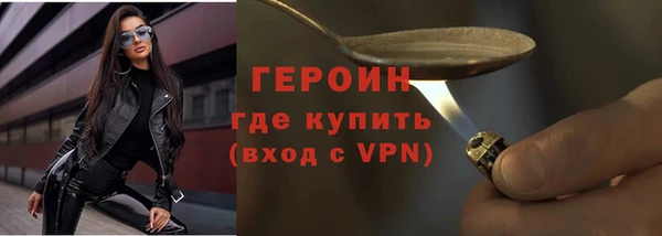 мескалин Пестово