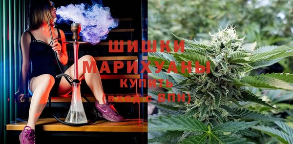 герыч Переславль-Залесский