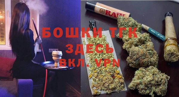 МДМА Пересвет