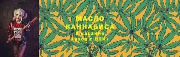 МДМА Пересвет