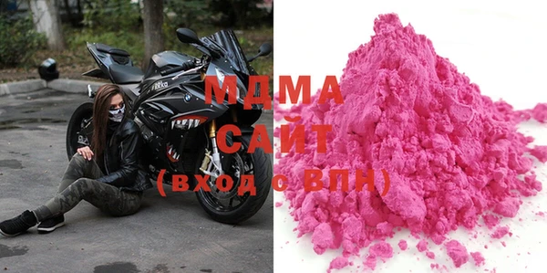 мескалин Пестово