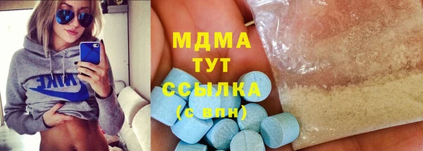 герыч Переславль-Залесский
