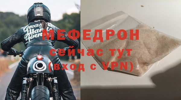 герыч Переславль-Залесский