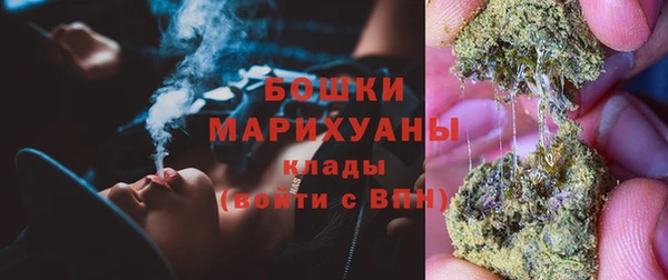 МДМА Пересвет