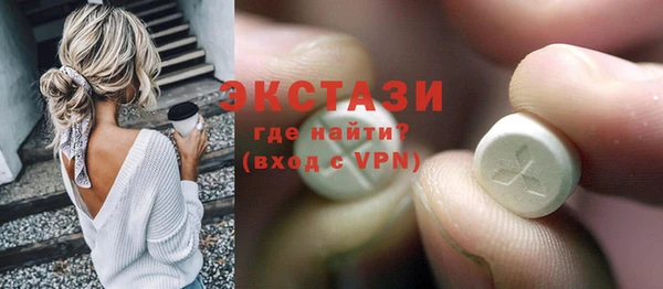 герыч Переславль-Залесский